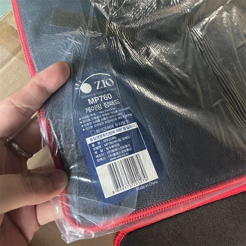 出韓單！有多好用了就知道！270張電腦加長鼠標墊電競桌面鍵盤墊-細節圖9