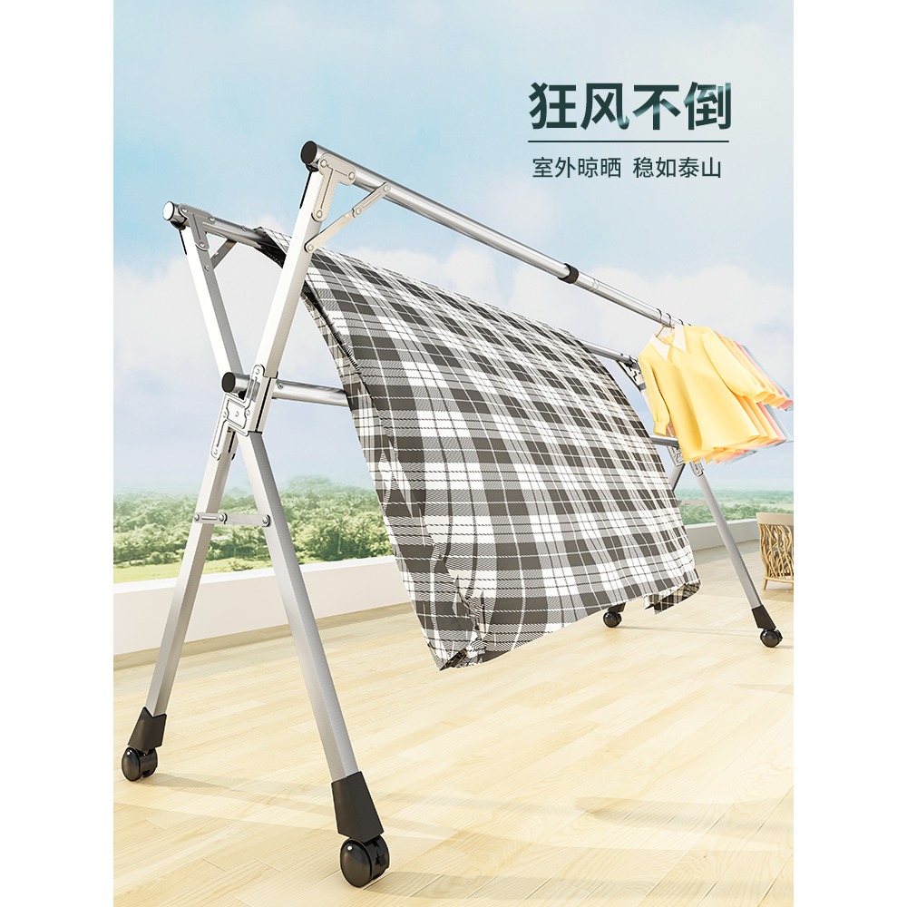 不銹鋼晾衣架落地折疊室內陽臺涼臥室家用嬰兒伸縮桿式曬被子神器-細節圖3
