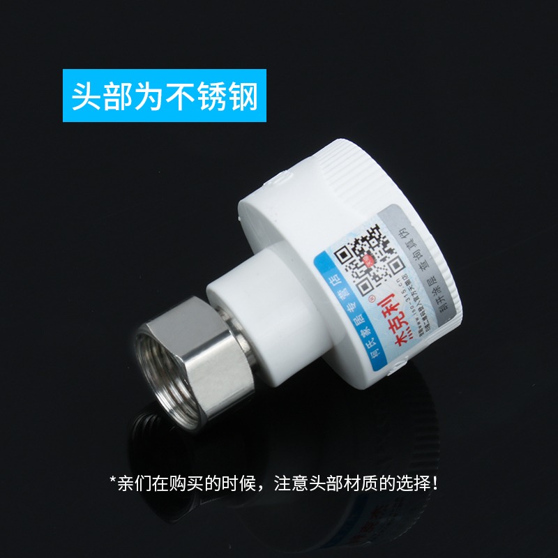 ppr熱水器活接頭4分6分 20直接彎頭三通接頭加厚熱熔水管管件配件-細節圖4