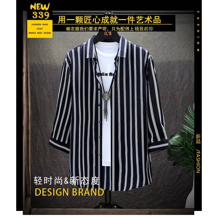 夏季男士韓版短袖襯衫潮流帥氣男裝上衣休閑外套潮牌條紋襯衣五分-細節圖6