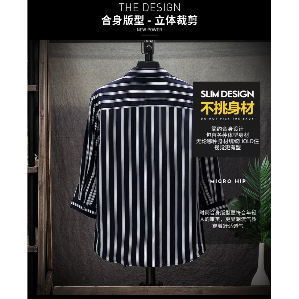 夏季男士韓版短袖襯衫潮流帥氣男裝上衣休閑外套潮牌條紋襯衣五分-細節圖7