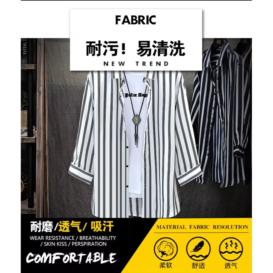 夏季男士韓版短袖襯衫潮流帥氣男裝上衣休閑外套潮牌條紋襯衣五分-細節圖9