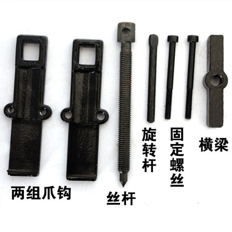 兩爪拉馬拆卸器軸承分離起拔器汽修機修二抓拉碼器二爪拉力器-細節圖3