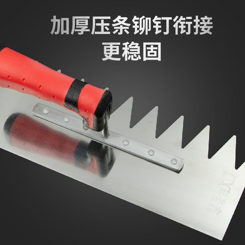 抹灰鏟刀不銹鋼刀鋪磚貼灰匙瓷磚灰抹子帶齒抹刀瓦工鋸齒抹泥泥工-細節圖2