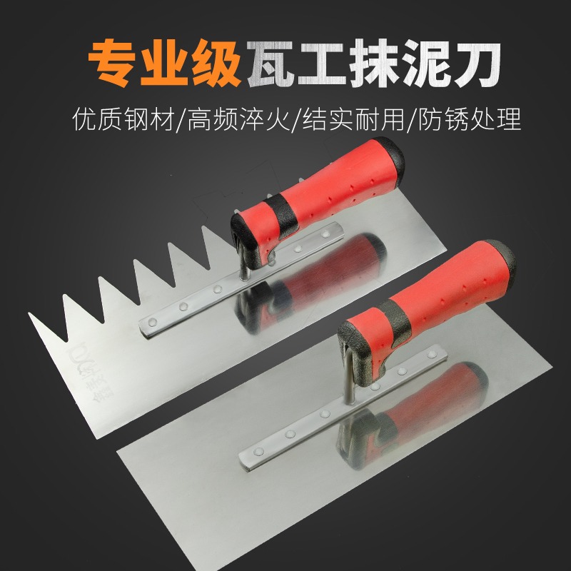 抹灰鏟刀不銹鋼刀鋪磚貼灰匙瓷磚灰抹子帶齒抹刀瓦工鋸齒抹泥泥工-細節圖3