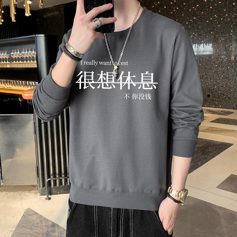 2021新款衛衣男士春秋寬松潮流超火上衣潮牌圓領無帽長袖痞帥男裝-細節圖2