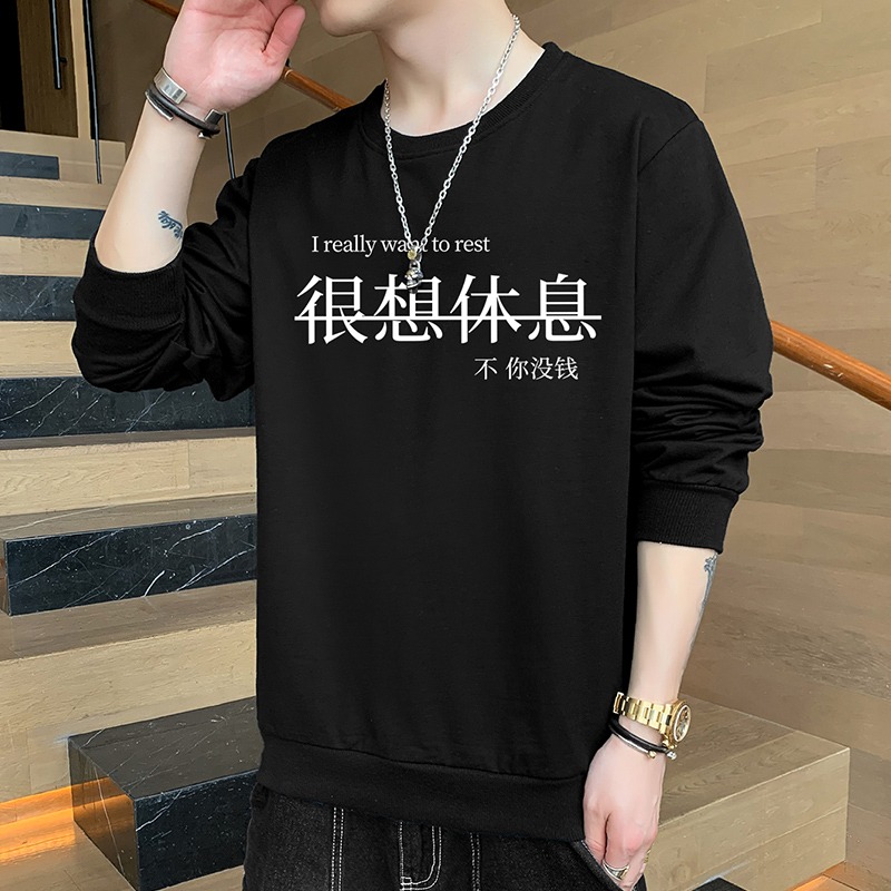 2021新款衛衣男士春秋寬松潮流超火上衣潮牌圓領無帽長袖痞帥男裝-細節圖3