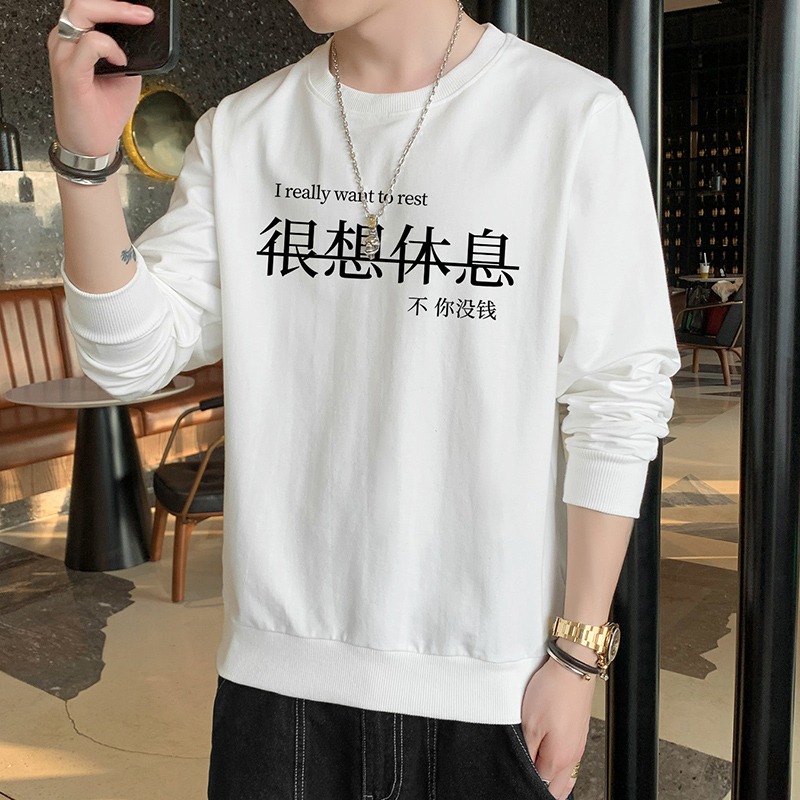 2021新款衛衣男士春秋寬松潮流超火上衣潮牌圓領無帽長袖痞帥男裝-細節圖4