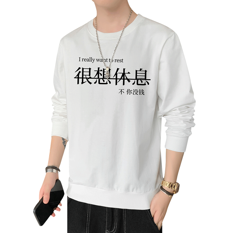 2021新款衛衣男士春秋寬松潮流超火上衣潮牌圓領無帽長袖痞帥男裝-細節圖5