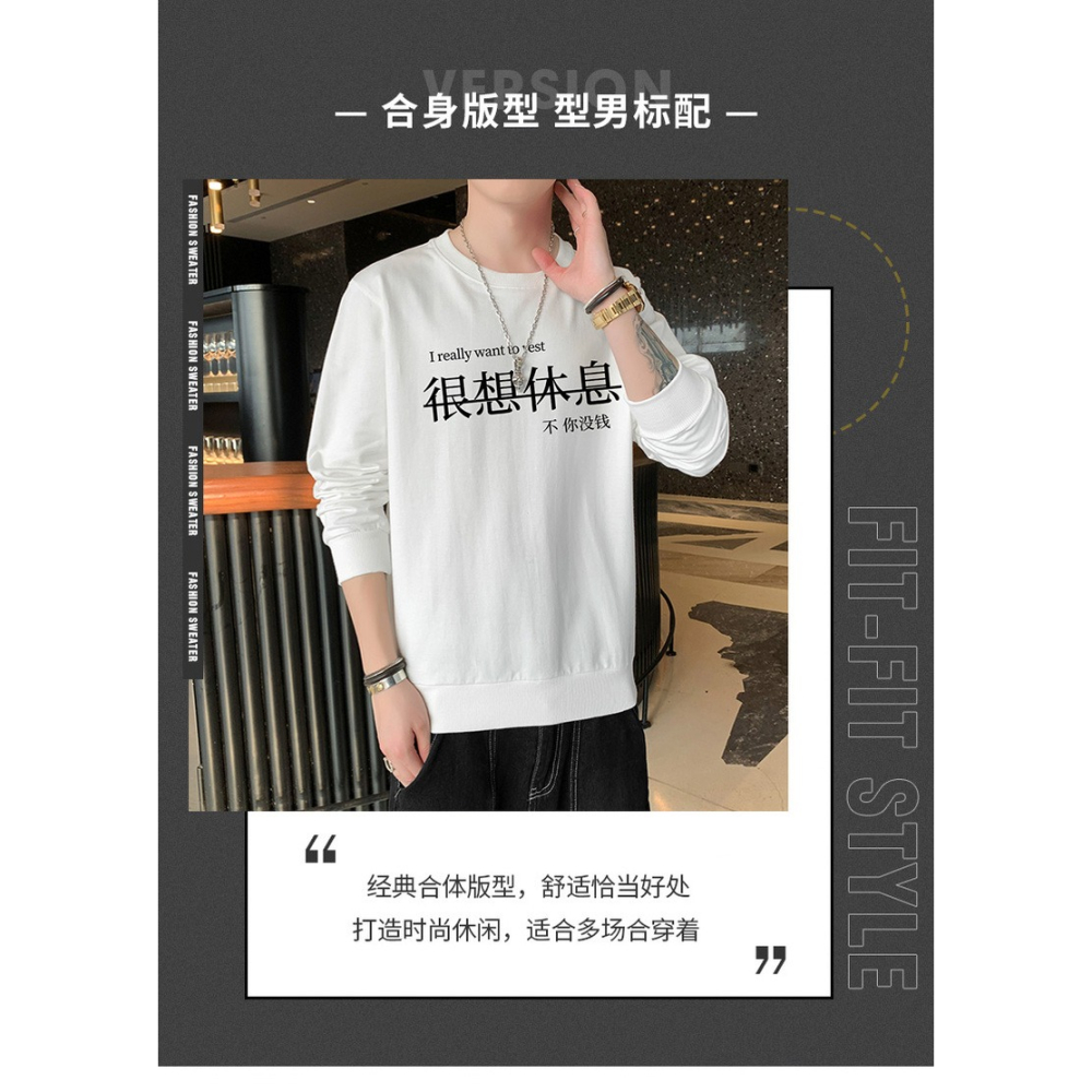 2021新款衛衣男士春秋寬松潮流超火上衣潮牌圓領無帽長袖痞帥男裝-細節圖7