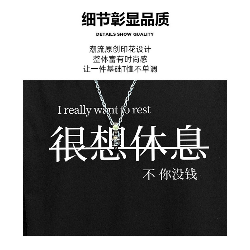 2021新款衛衣男士春秋寬松潮流超火上衣潮牌圓領無帽長袖痞帥男裝-細節圖10