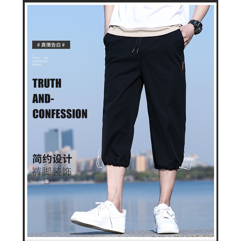夏季薄款七分中褲男孩運動褲初中高中學生潮流帥氣大童休閑短褲子-細節圖6