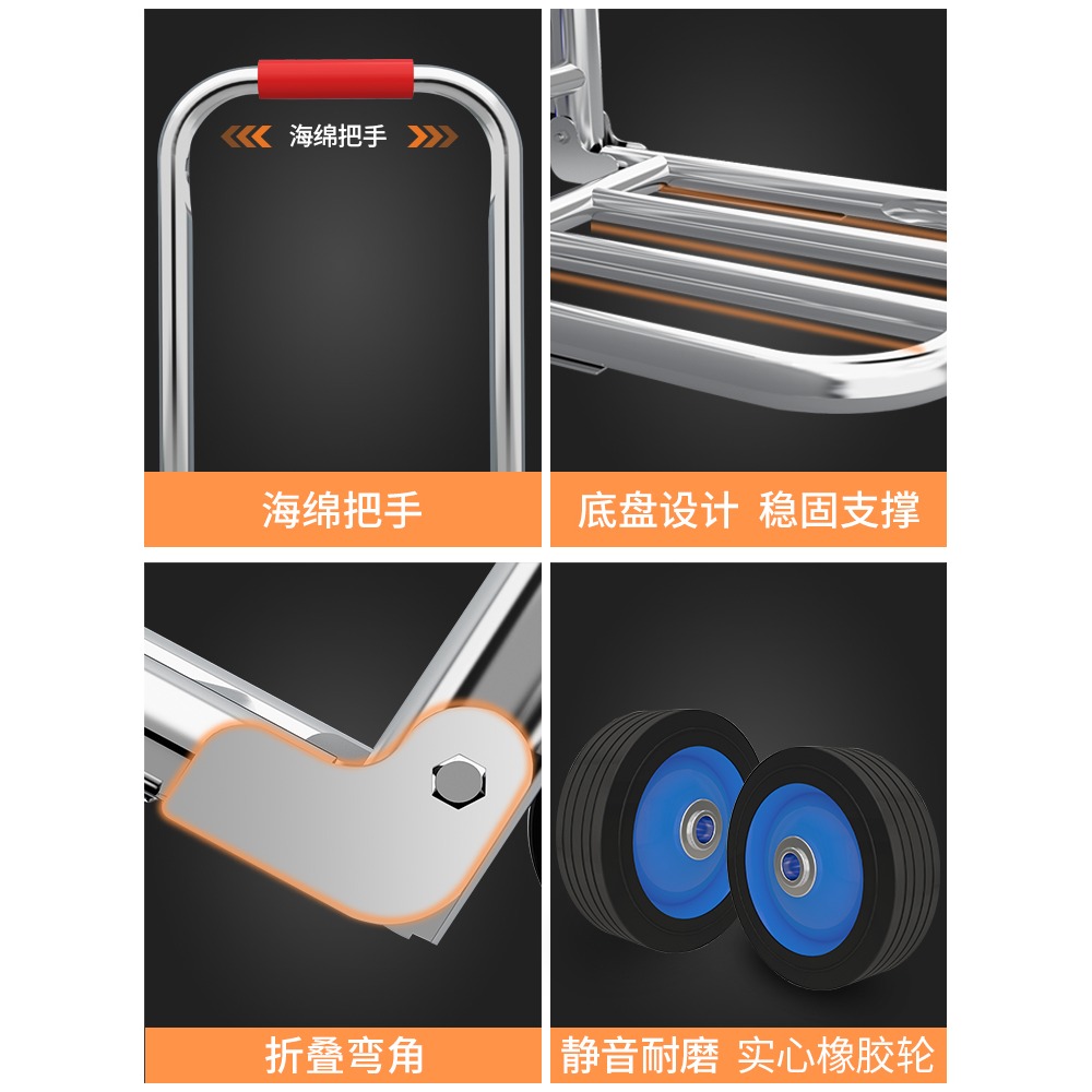手拉車折疊家用搬運拖車購物買菜小推車載重王便攜行李拉車拉貨車-細節圖4