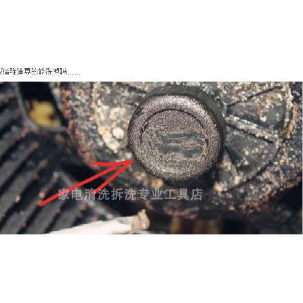 拆卸抽油煙機風輪葉輪拉馬器軸承拉拔器渦輪清洗專業工具 多功能-細節圖2