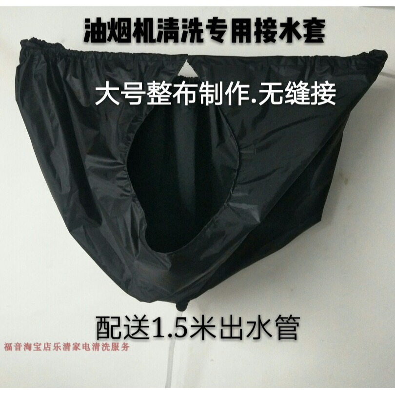 拆卸抽油煙機風輪葉輪拉馬器軸承拉拔器渦輪清洗專業工具 多功能-細節圖5