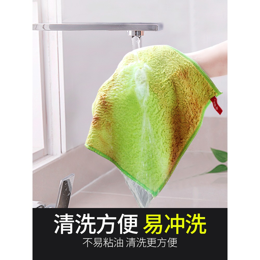 廚房抹布擦桌子家用廚房去油專用吸水不易掉毛清潔洗碗布抹布商用-細節圖3