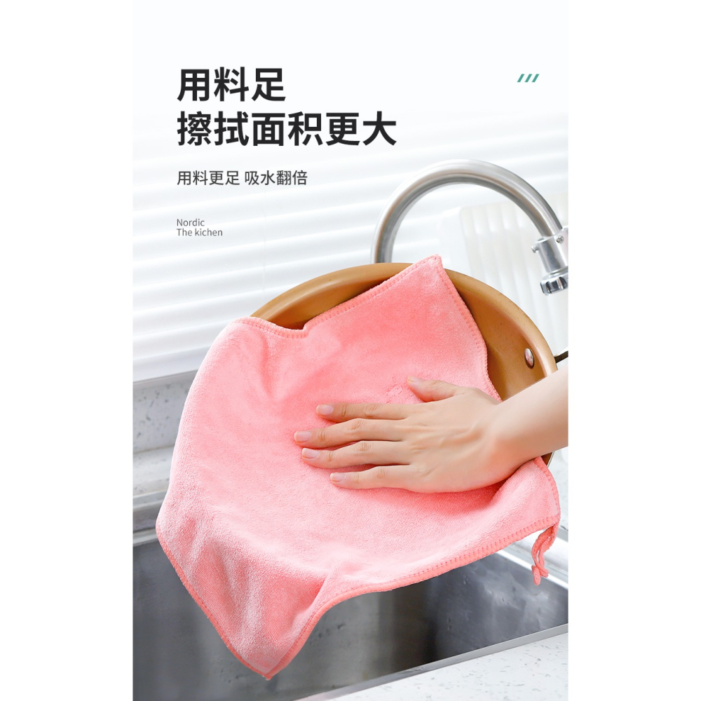 廚房抹布擦桌子家用廚房去油專用吸水不易掉毛清潔洗碗布抹布商用-細節圖10