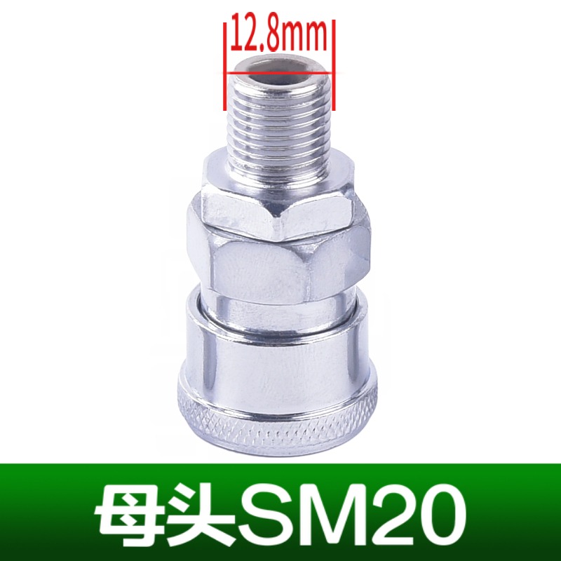 汽管結頭c式快速氣管接頭氣泵空壓機配件工具軟管節頭密封好輕盈n-細節圖8