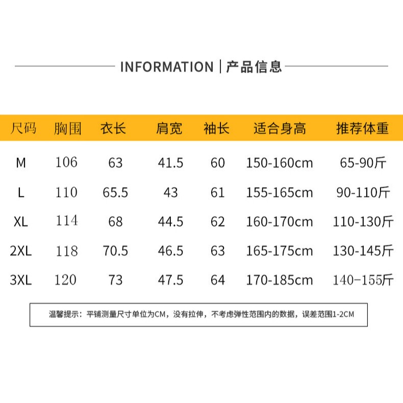 青少年衛衣男士連帽春秋季純棉2021新款大童潮初高中學生薄款衫早-細節圖9