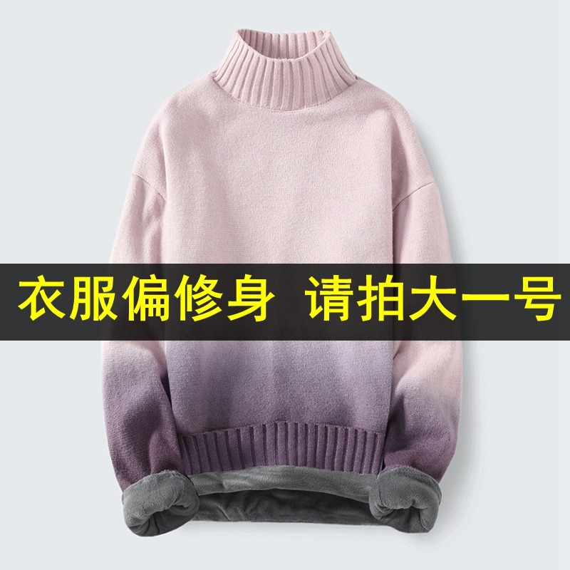 秋冬季新款毛衣男半高領針織衫潮流寬松毛線衣加絨加厚保暖打底衫-細節圖2