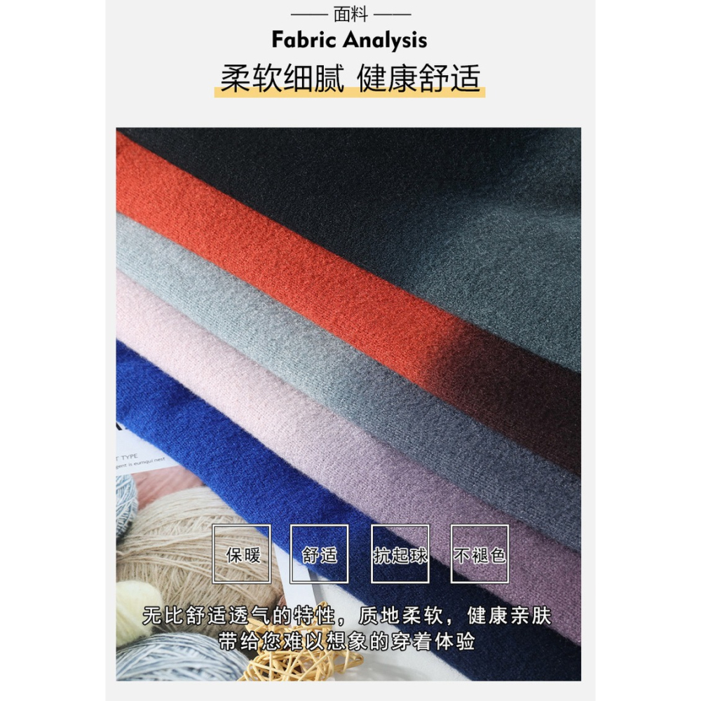 秋冬季新款毛衣男半高領針織衫潮流寬松毛線衣加絨加厚保暖打底衫-細節圖7