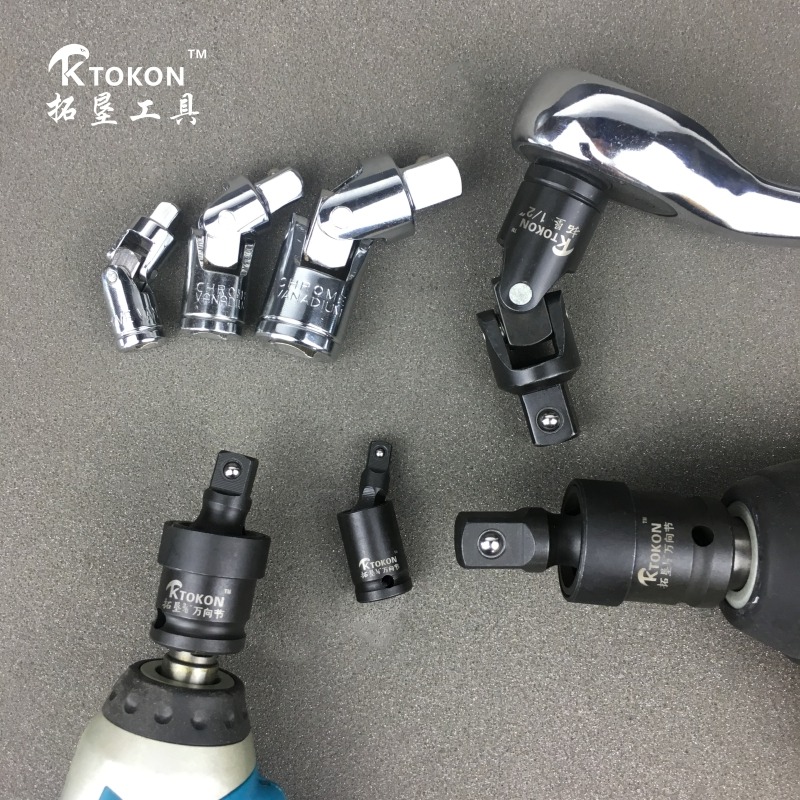 萬向節連接頭氣動電動大中小飛風炮套筒扳手活動360度旋轉向快速-細節圖2
