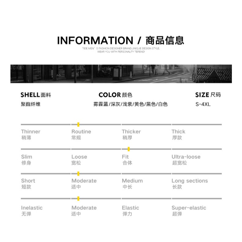 衛衣男2021春秋季新款潮流休閑寬松長袖連帽假兩件長袖男裝帥氣-細節圖7