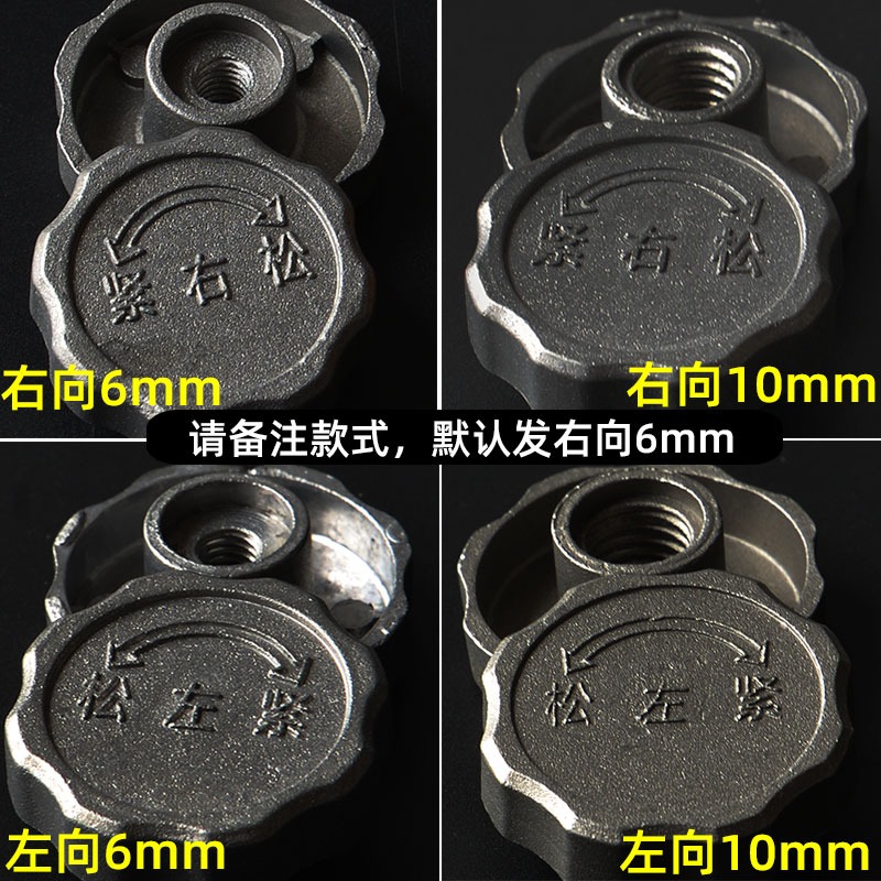 油煙機風輪拉馬拆卸神器渦輪拉器煙機拔輪器葉輪抽碼維修專用工具-細節圖5