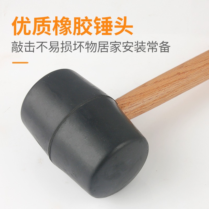 安裝橡膠錘子貼瓷磚敲打找平大中號橡皮錘裝修皮榔頭牛筋錘尼龍錘-細節圖2