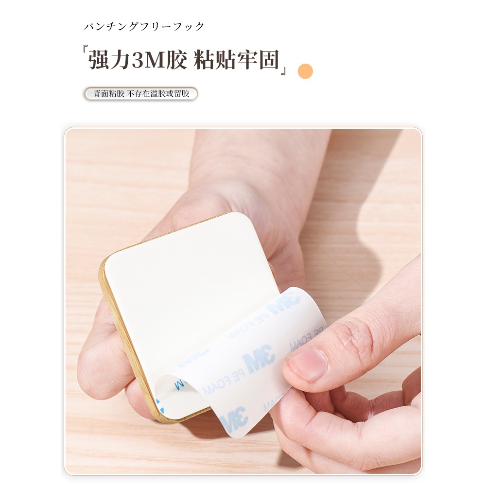 免打孔掛鉤強力粘膠粘鉤承重門後墻壁浴室廚房鑰匙無痕釘粘貼衣服-細節圖3