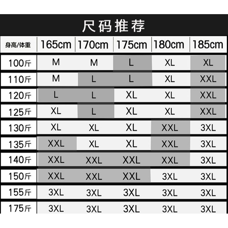 毛衣男士假兩件襯衫領針織衫春秋冬季韓版潮流加厚襯衣領背心上衣-細節圖7