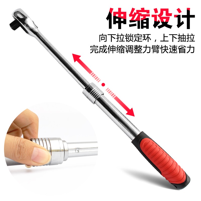 快速棘輪扳手72齒 大飛中飛小飛快速雙向刺輪套筒扳手汽修工具-細節圖3