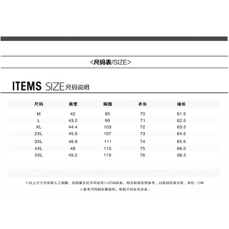 2021新款春季男士修身韓版長袖襯衫潮流學生襯衣休閑白寸衫上衣服-細節圖7