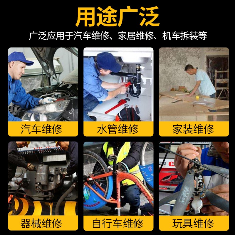 套筒扳手組合工具箱套裝汽車維修修理套管棘輪扳手多功能汽修工具-細節圖3
