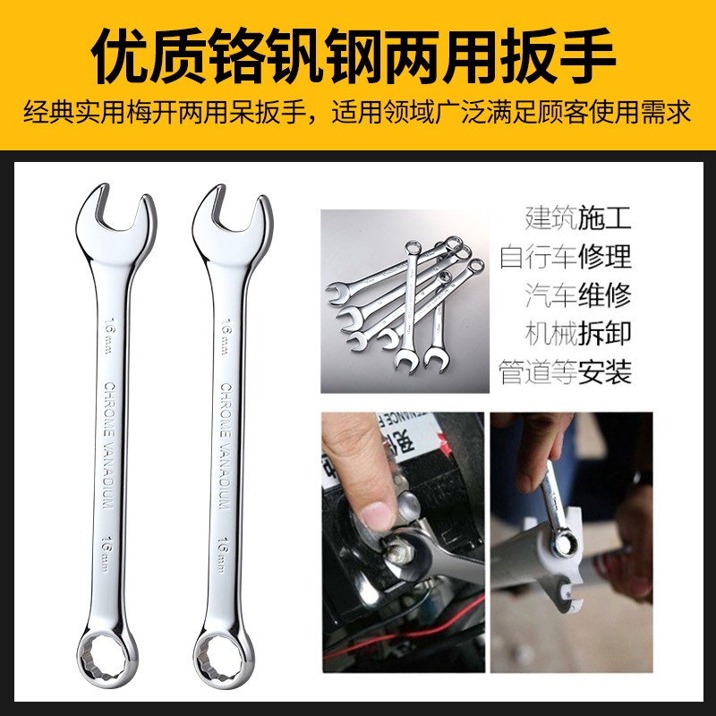 套筒扳手組合工具箱套裝汽車維修修理套管棘輪扳手多功能汽修工具-細節圖4