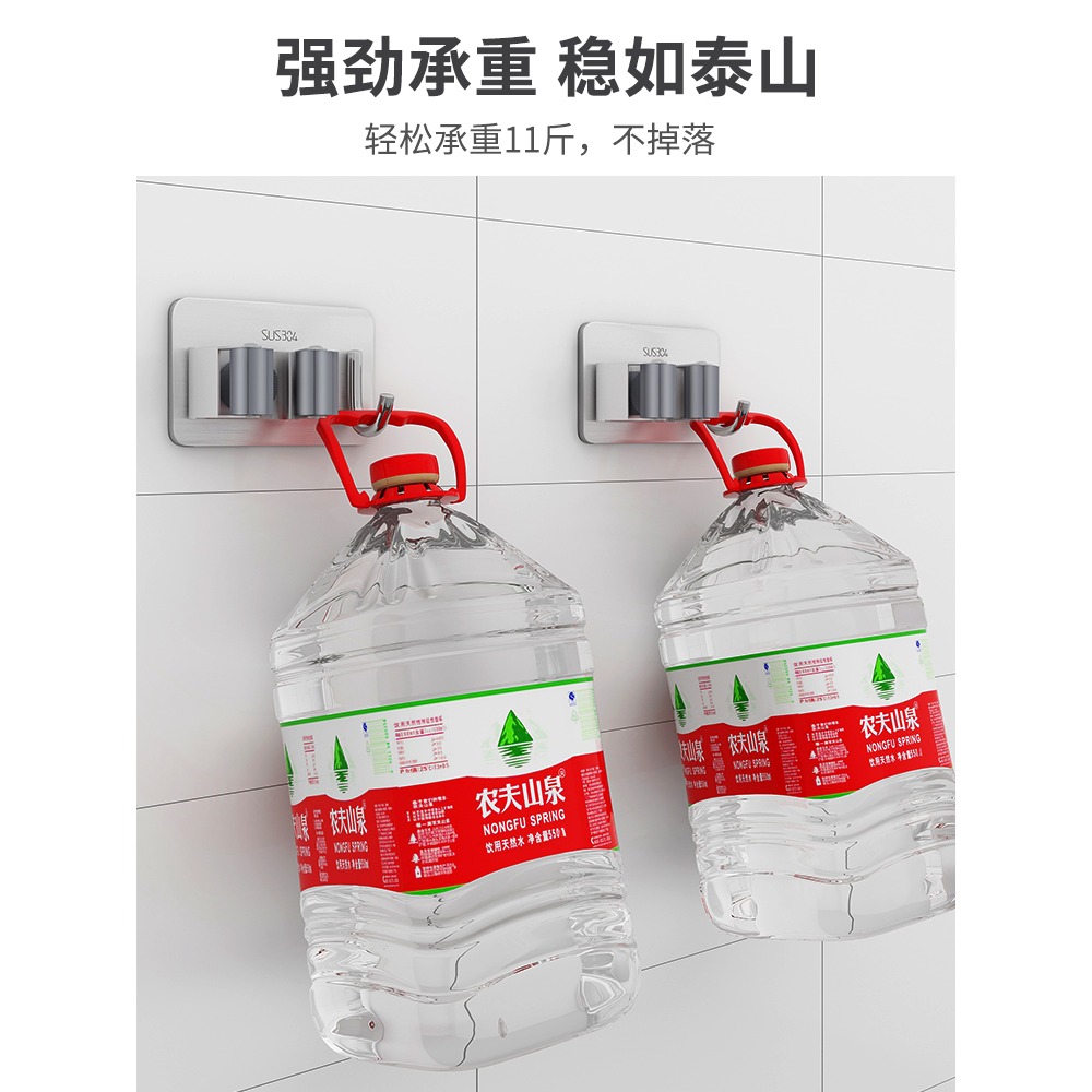 拖把掛鉤掛架免打孔壁掛衛生間拖布收納架粘膠強力固定卡扣掃把夾-細節圖3