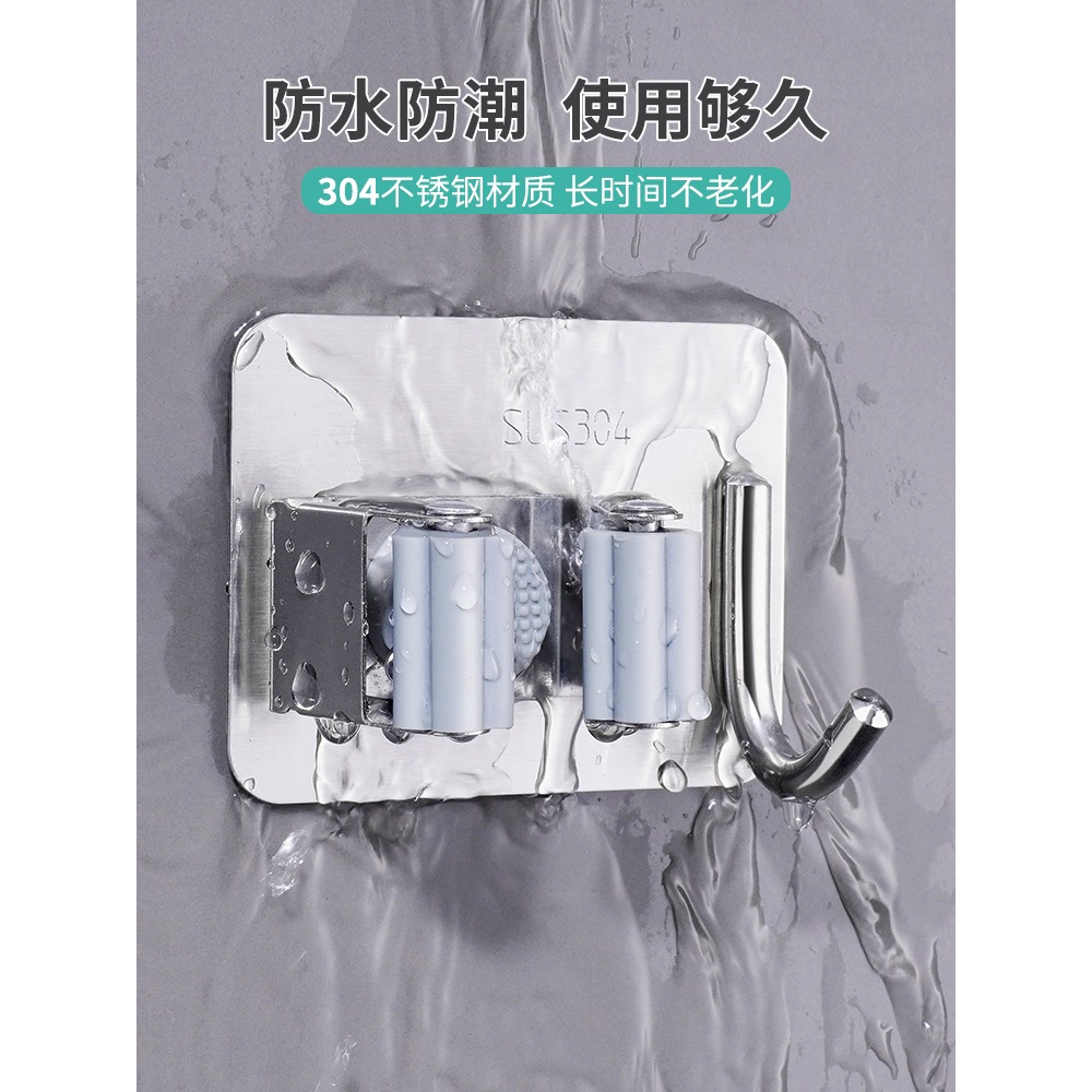拖把掛鉤掛架免打孔壁掛衛生間拖布收納架粘膠強力固定卡扣掃把夾-細節圖4