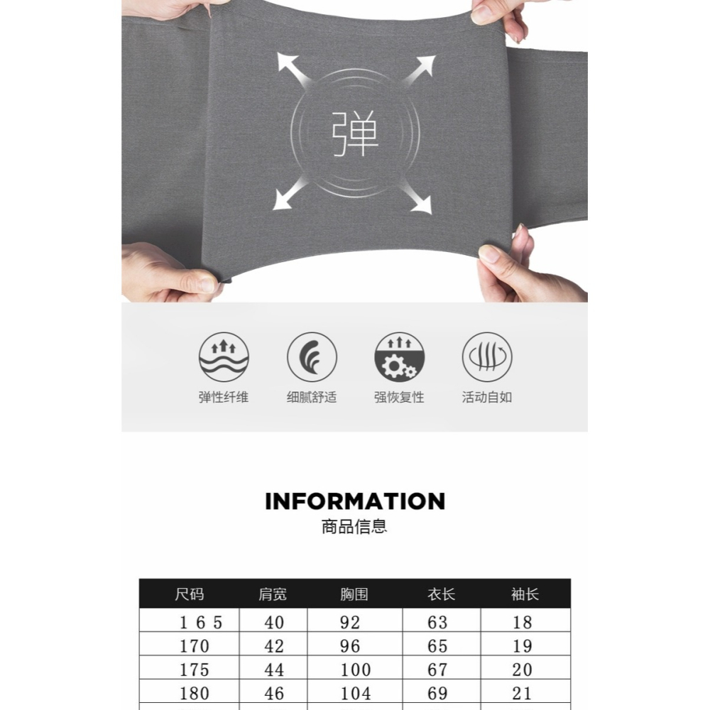 短袖男士保羅polo衫冰絲透氣薄款半袖輕商務修身襯衫翻領高端t恤-細節圖7