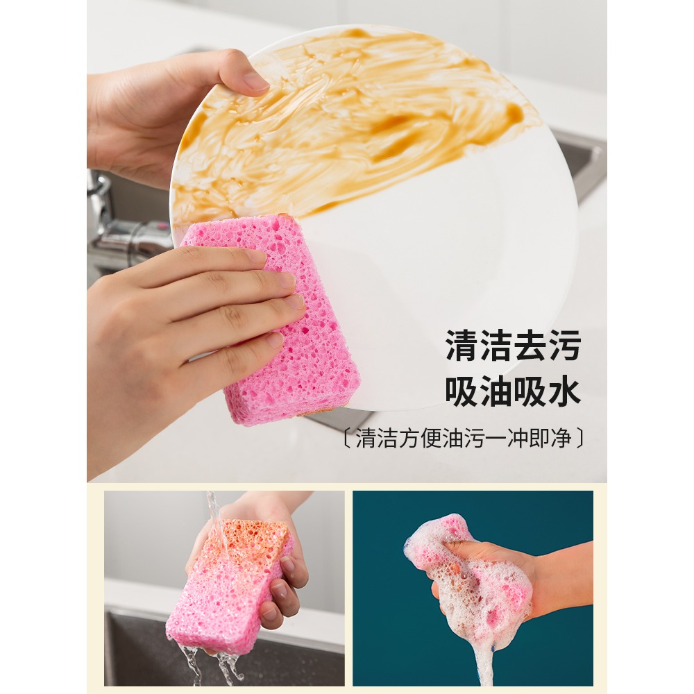 百潔布含砂廚房專用絲瓜瓤洗碗刷碗清潔布海綿塊擦鍋神器百潔布片-細節圖4