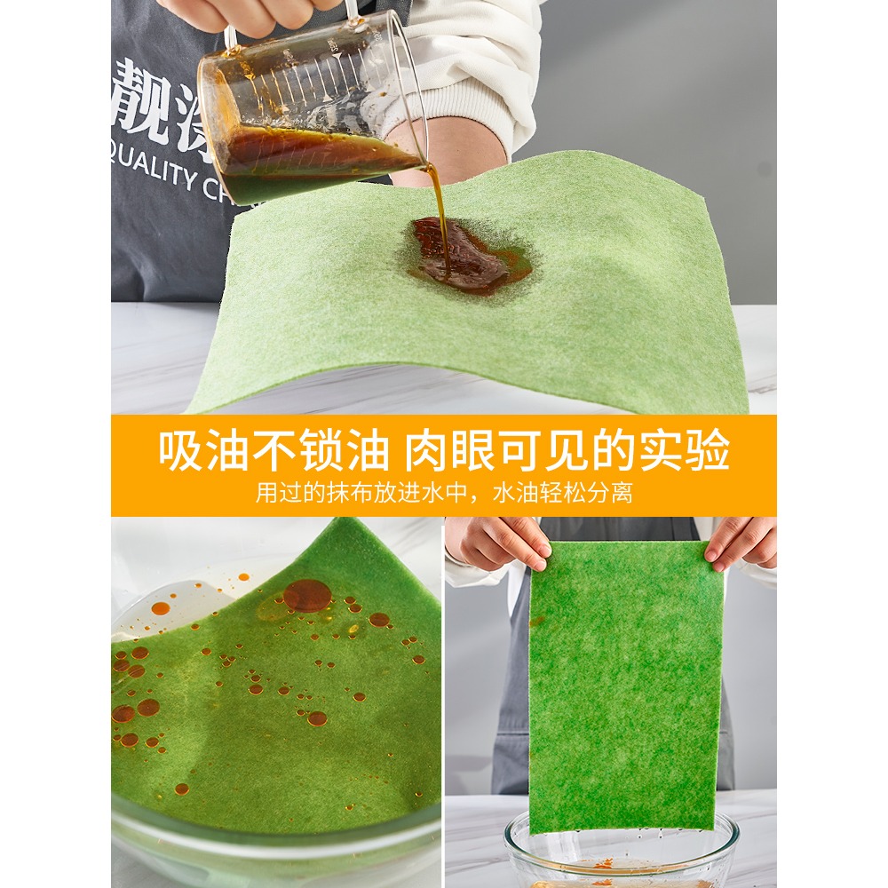 百潔布含砂廚房專用絲瓜瓤洗碗刷碗清潔布海綿塊擦鍋神器百潔布片-細節圖5