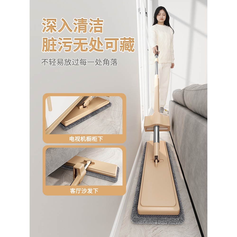 拖把新款自動免手洗吸水懶人拖地神器平板家用一拖墩地拖布凈-細節圖3