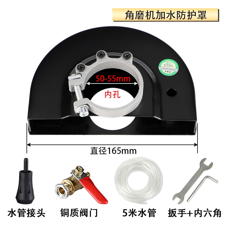 加厚100 125角磨機切割支架角磨機防護罩角磨機支架角磨機保護罩-細節圖6