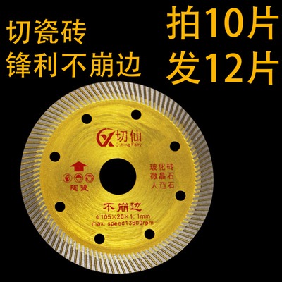 加厚100 125角磨機切割支架角磨機防護罩角磨機支架角磨機保護罩-細節圖10