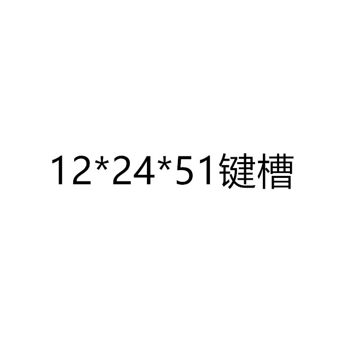 廠家精密十字萬向節單節萬向節接頭萬向聯軸器6 10 12 16 202530-細節圖6