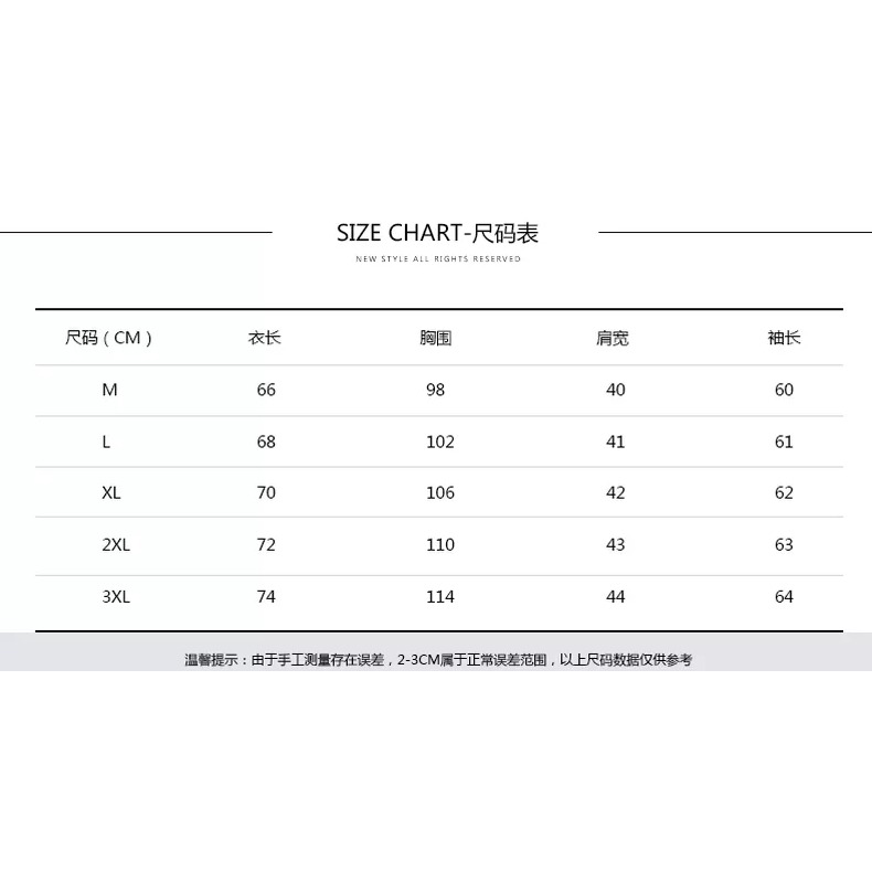 男士夏季2021新款防曬上衣服透氣韓版潮流超薄夾克春夏天外套百搭-細節圖8