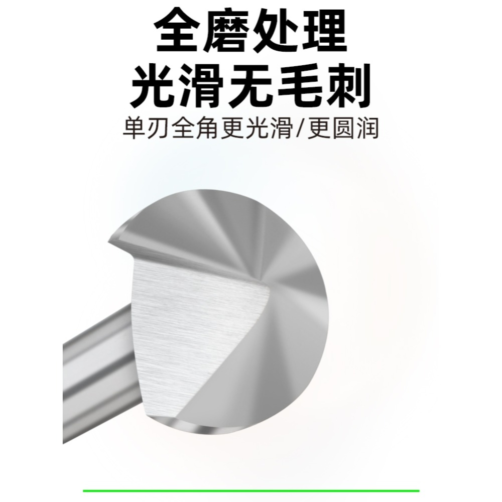 三刃單刃倒角刀去毛刺鉆牀用倒角器90度擴孔鉆手工不銹鋼圓孔?鉆-細節圖4