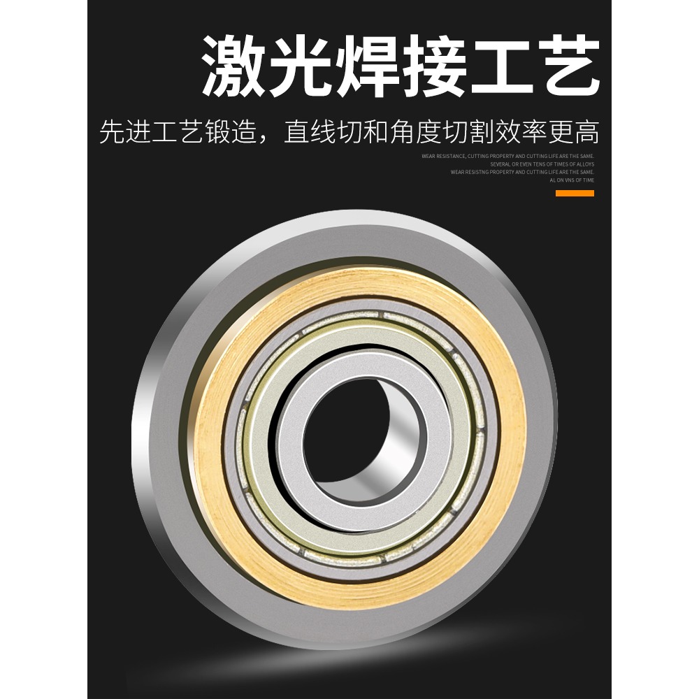 保聯手動瓷磚切割機刀頭刀桿地板磚推刀玻璃刀瓷磚推刀刀輪玻化磚-細節圖2