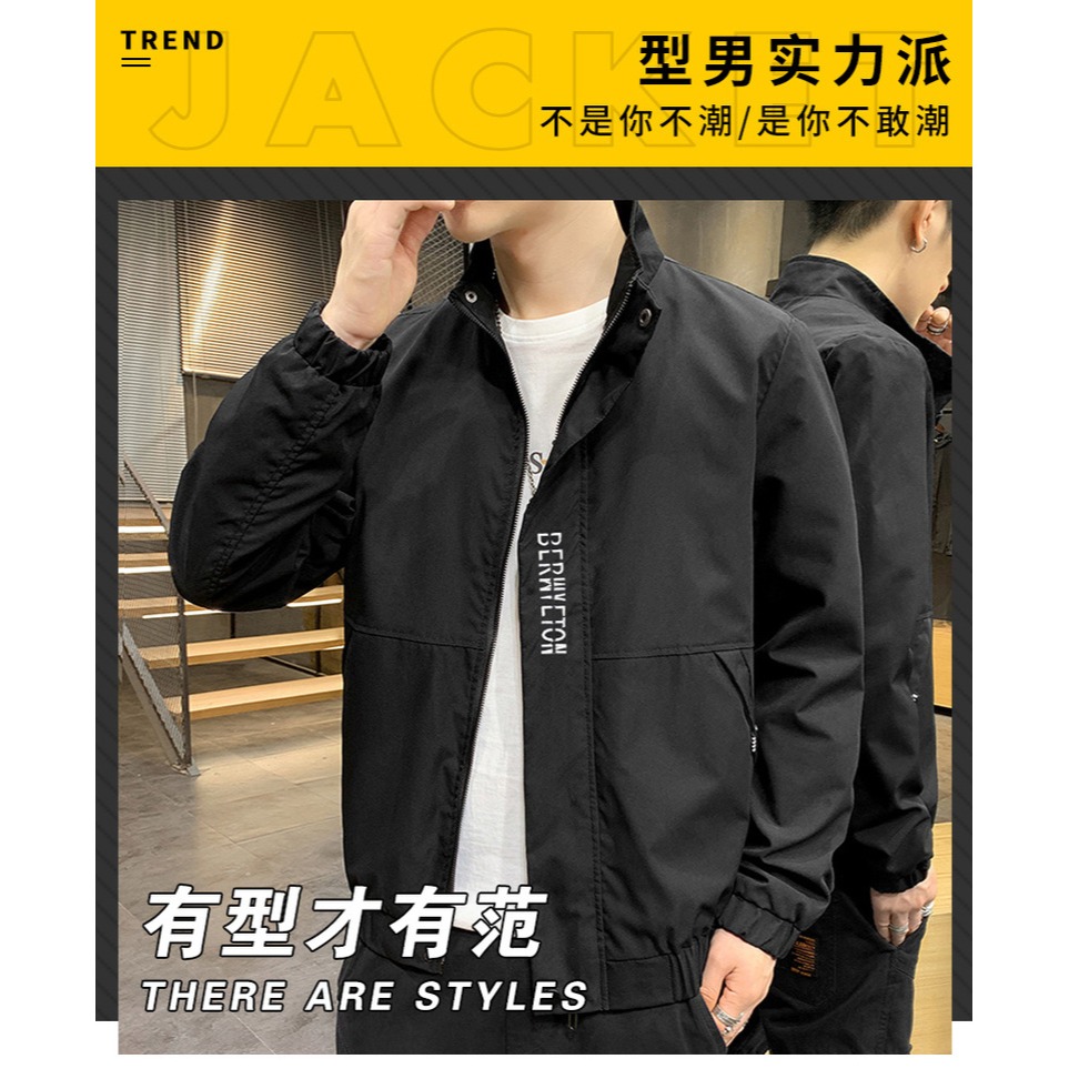 夾克男士外套春秋季潮牌炸街立領韓版潮流帥氣工裝百搭棒球上衣服-細節圖6