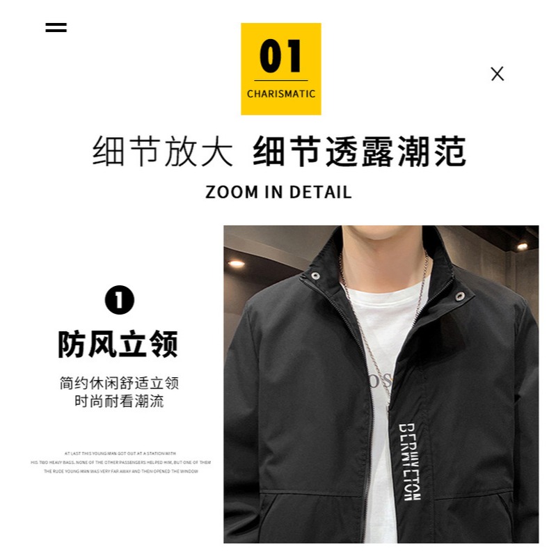 夾克男士外套春秋季潮牌炸街立領韓版潮流帥氣工裝百搭棒球上衣服-細節圖7
