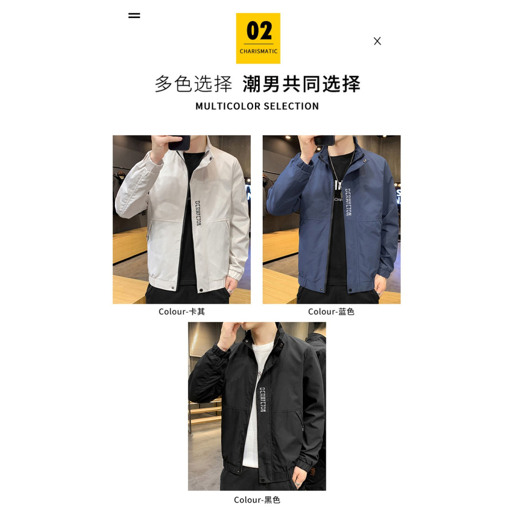 夾克男士外套春秋季潮牌炸街立領韓版潮流帥氣工裝百搭棒球上衣服-細節圖9